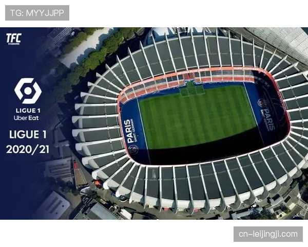 法甲转播权收入困境加剧 俱乐部加速推动球场商业化改革