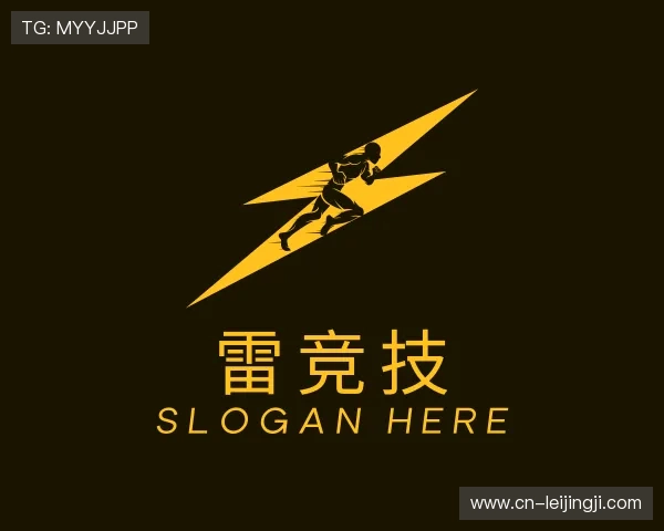 领略雷竞技官网