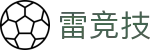 雷竞技中国官网 - 中国站点电竞赛事入口